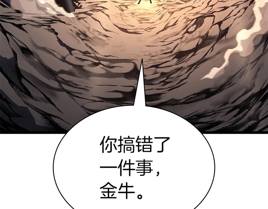 第271页