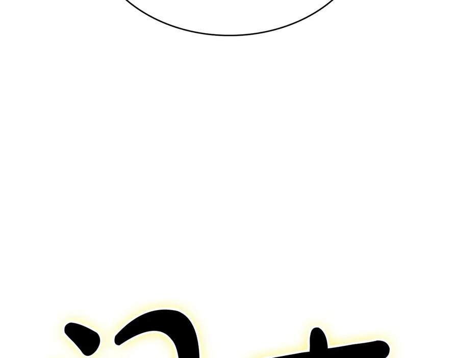 第272页