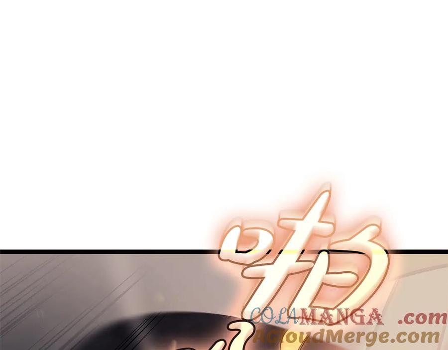 第277页