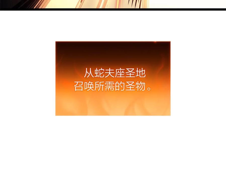 第284页
