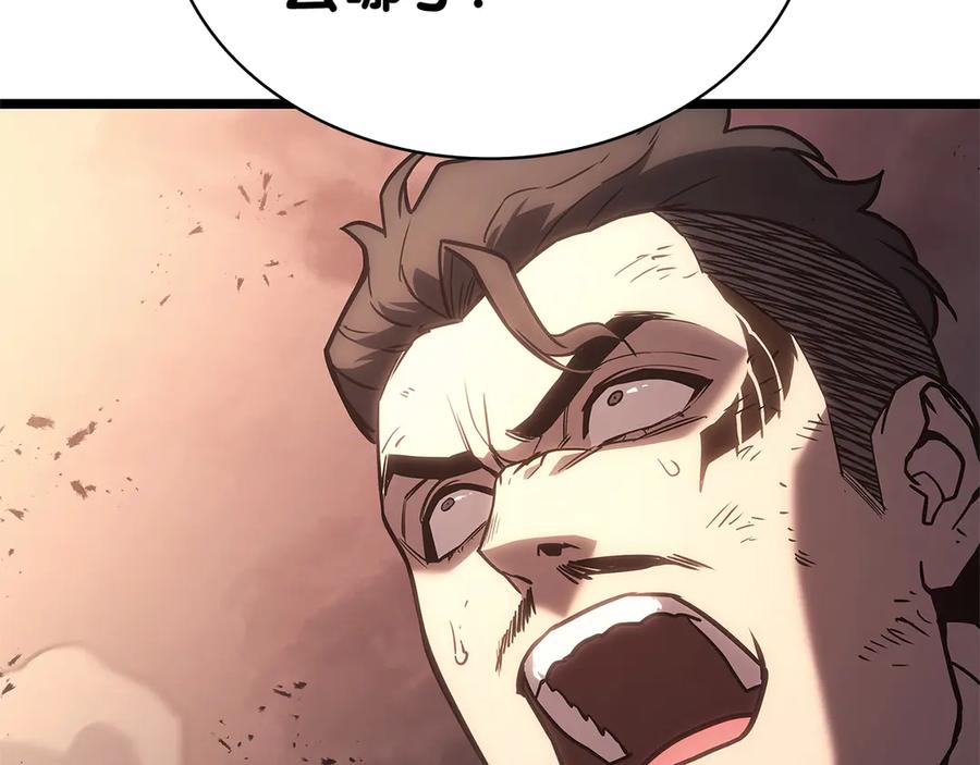 第286页