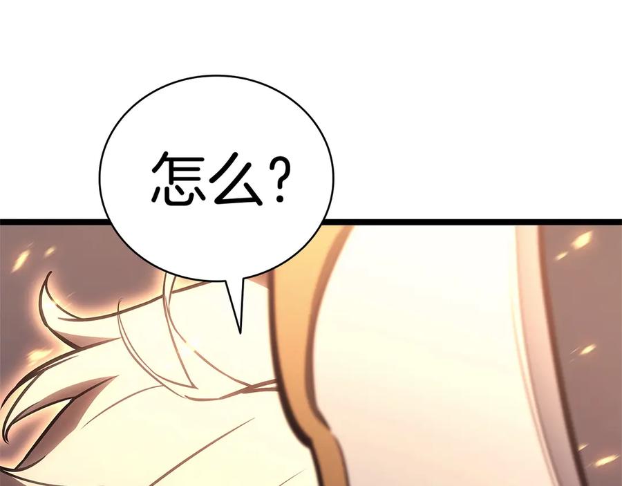 第288页
