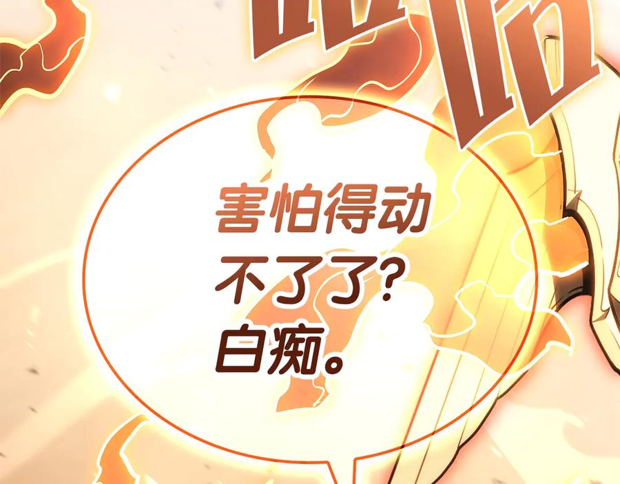 第291页