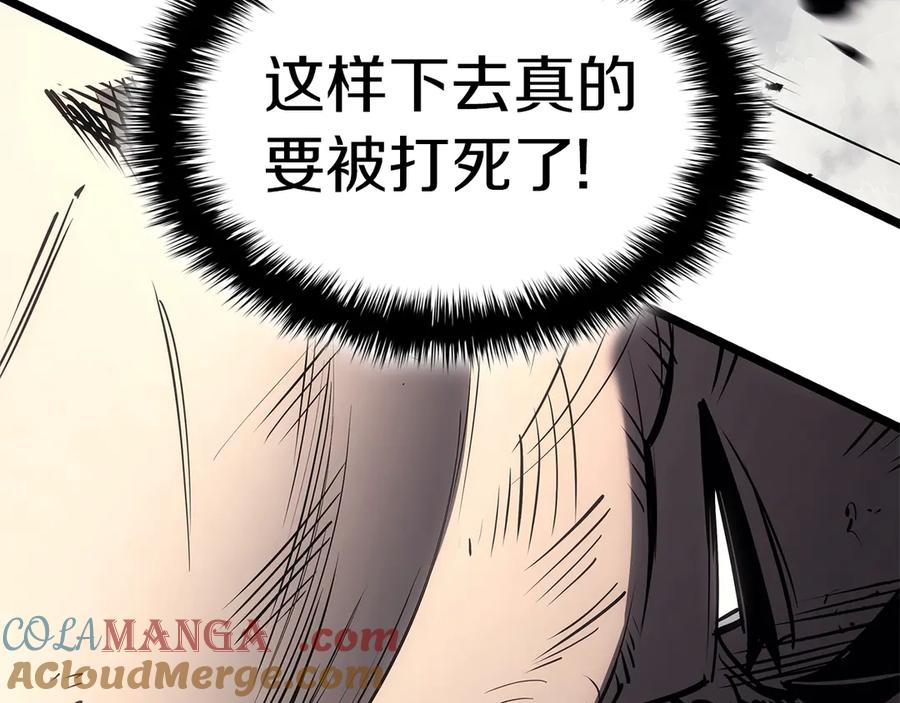 第181页