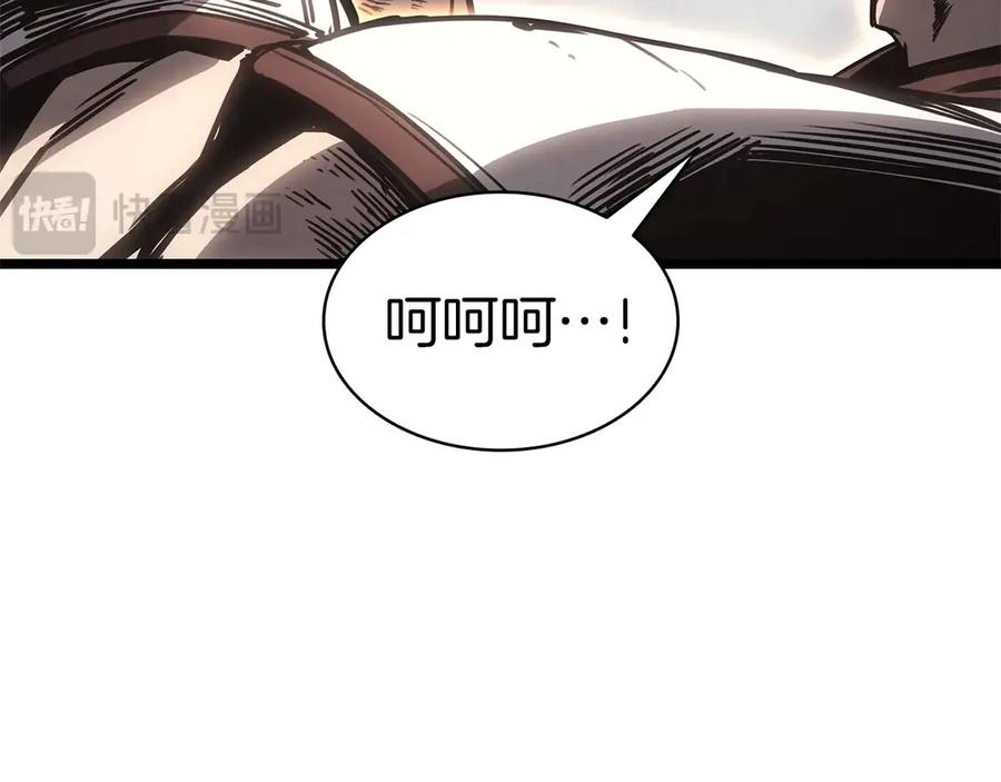 第191页