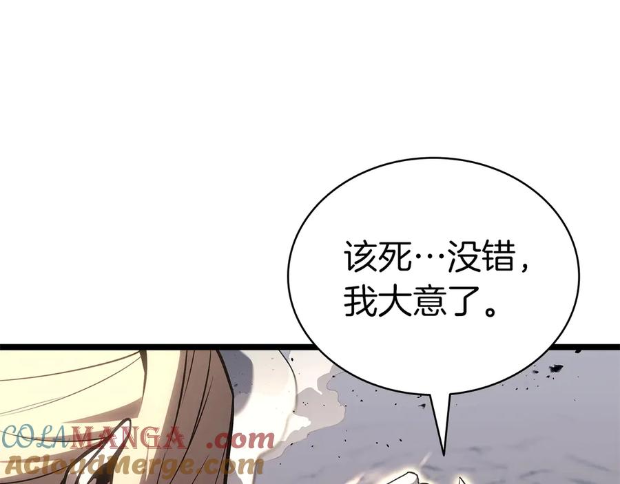 第193页