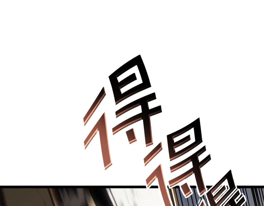 第196页