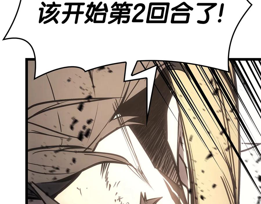 第199页