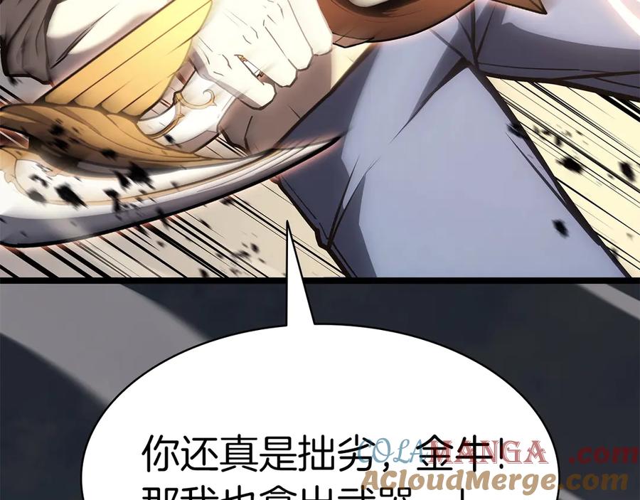 第209页
