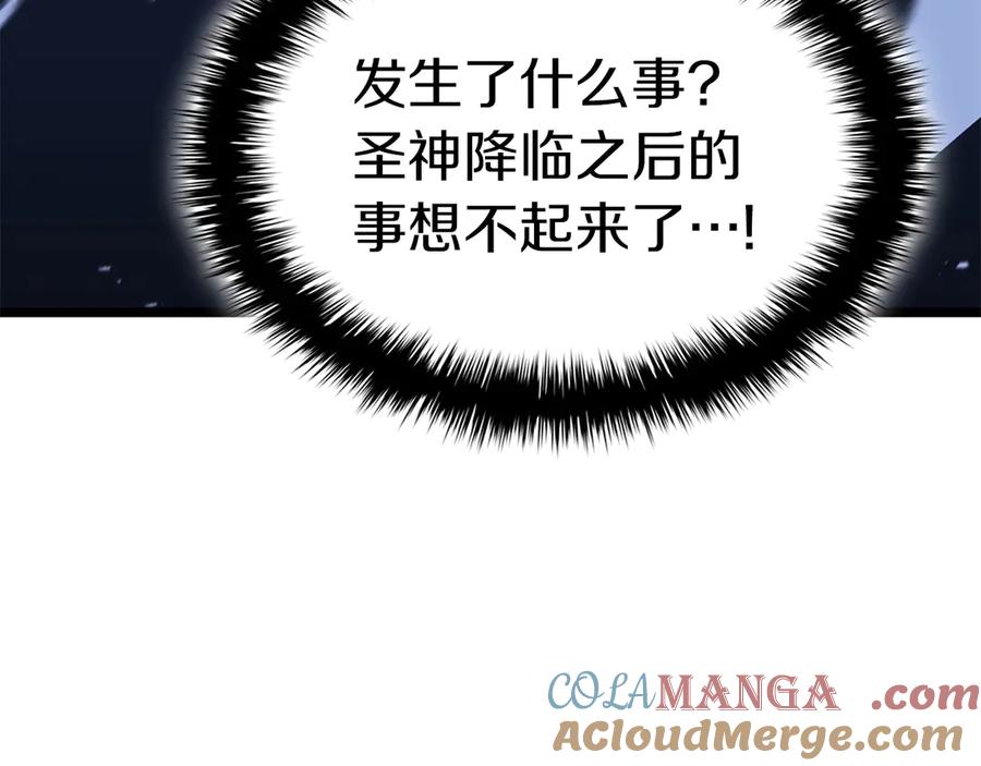 第229页