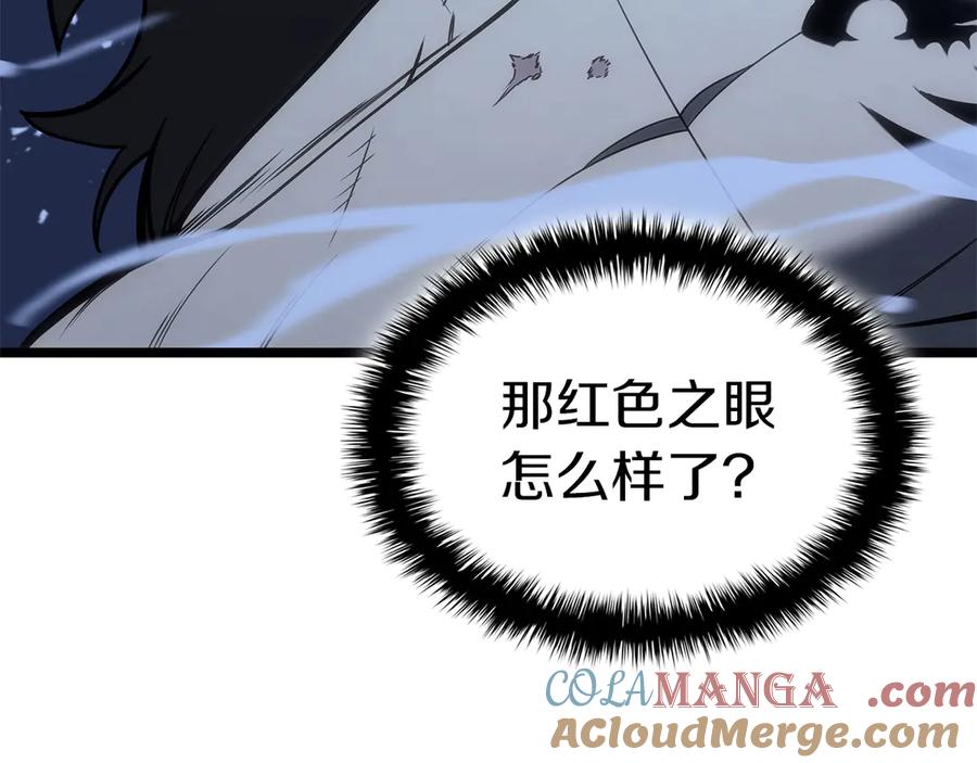 第233页
