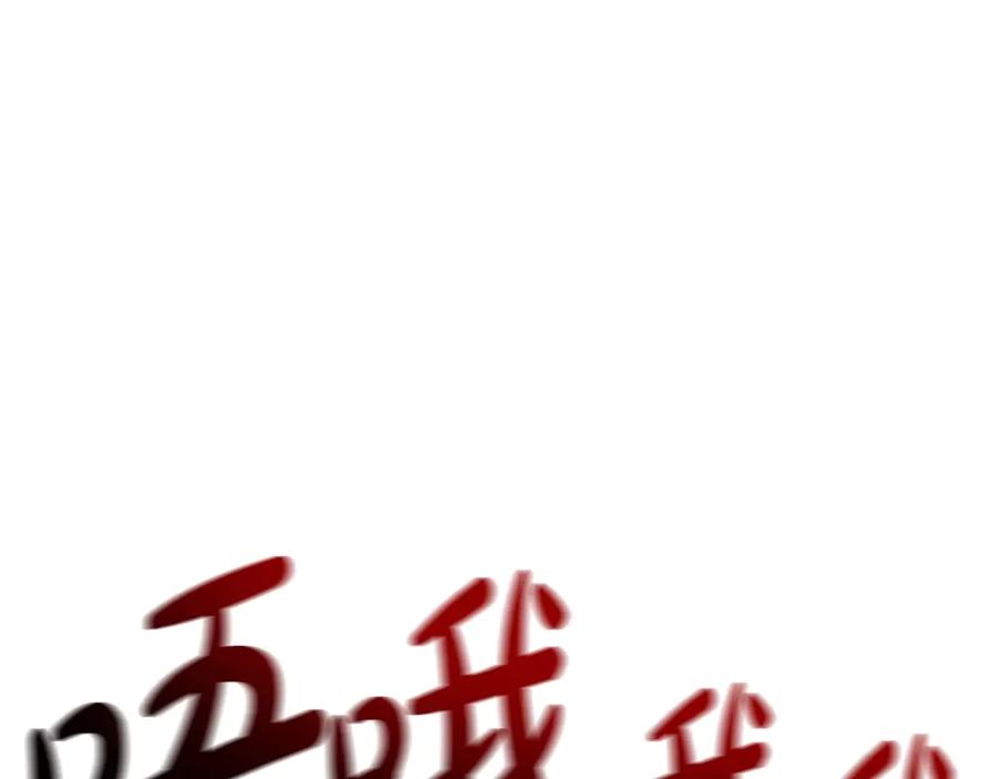第234页