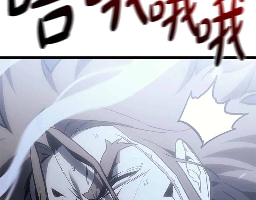 第235页