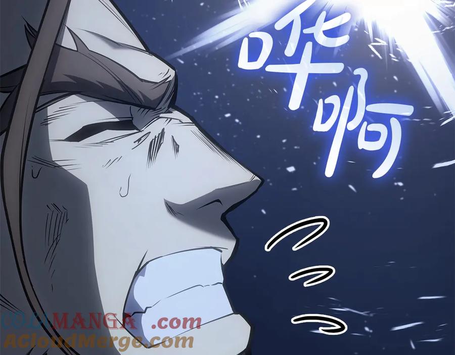 第241页