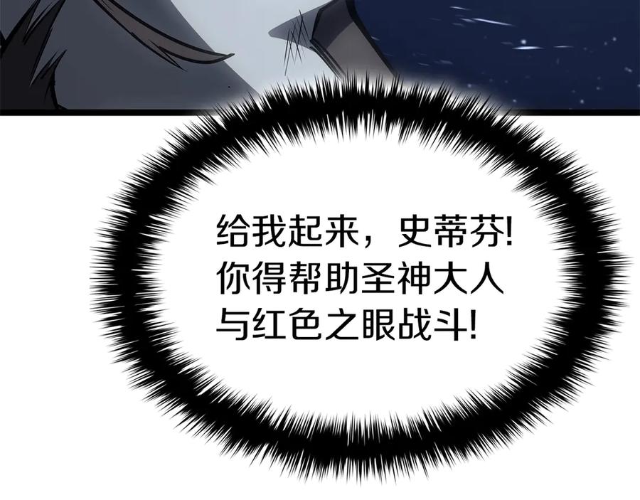 第242页