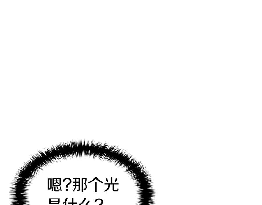 第243页
