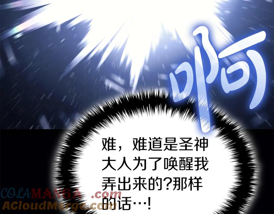 第245页