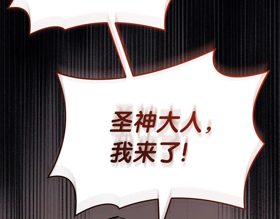第247页