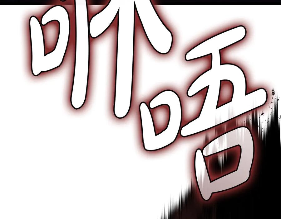 第254页