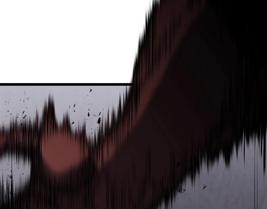 第255页