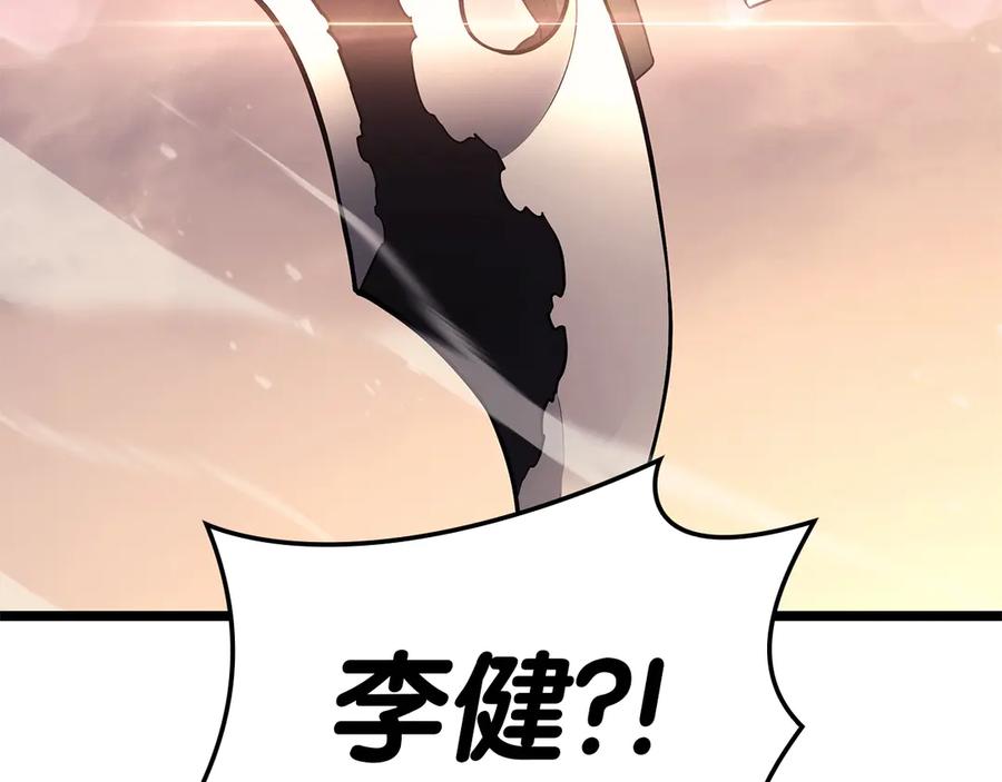 第264页