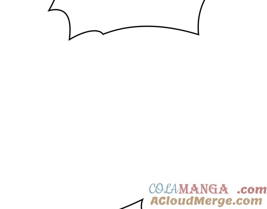 第265页