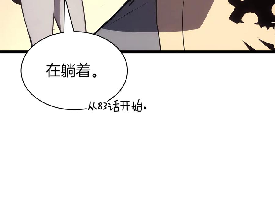第268页