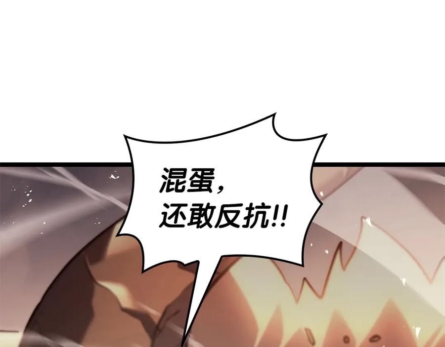 第270页