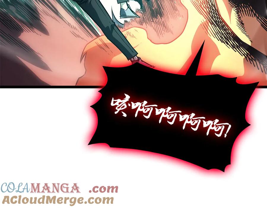 第277页