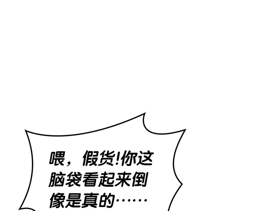 第279页