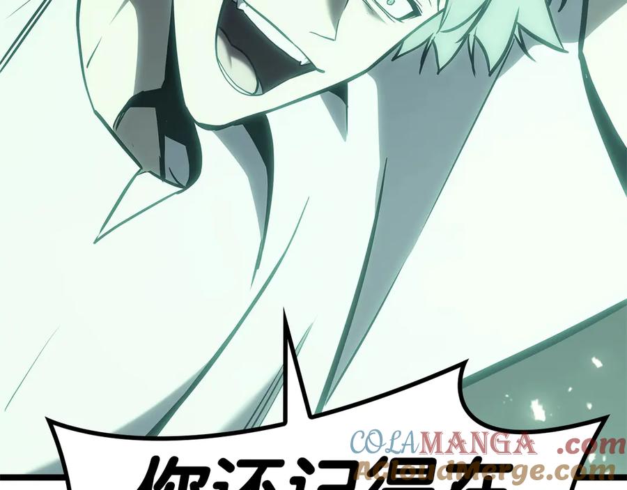 第281页