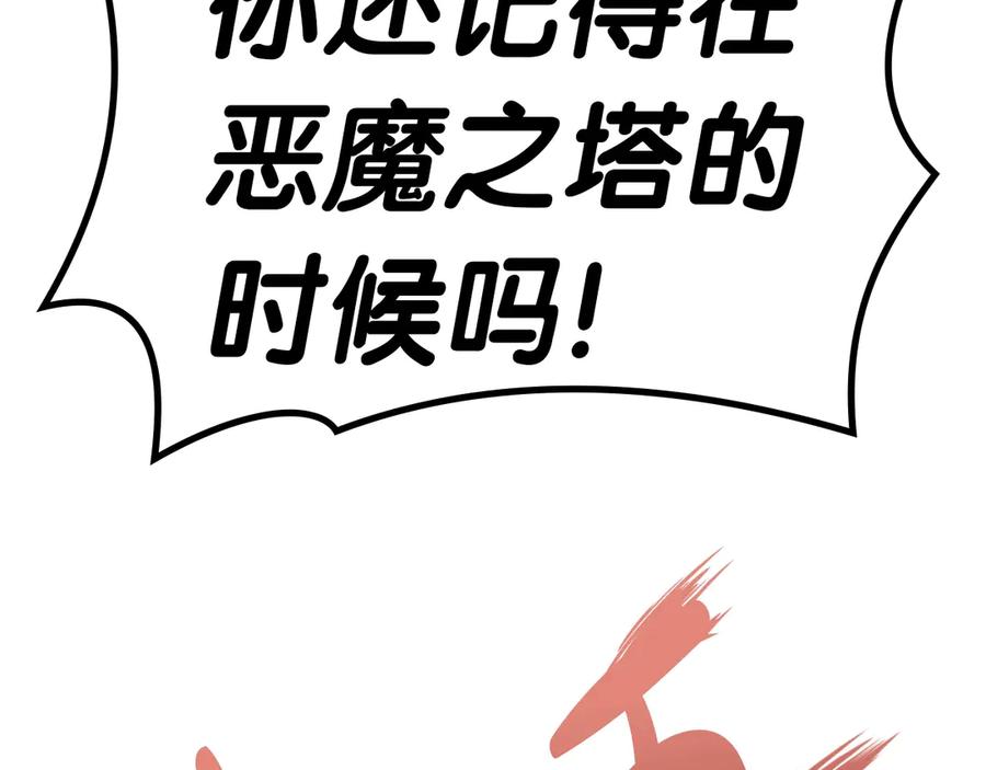 第282页