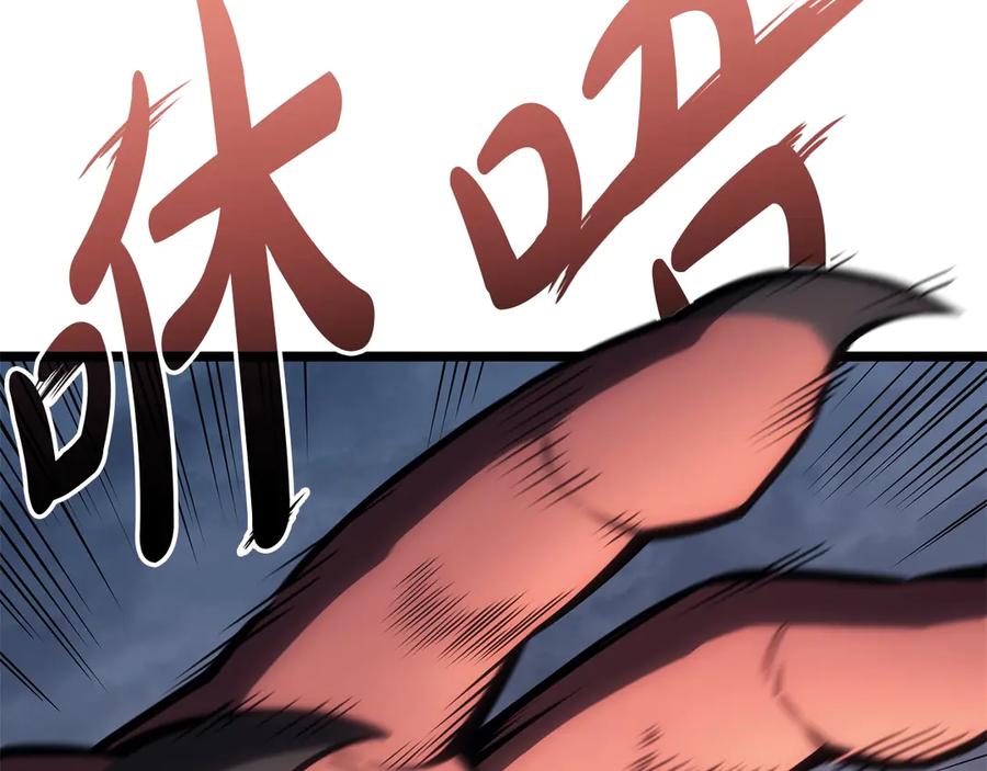 第283页