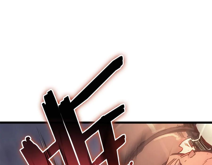 第287页