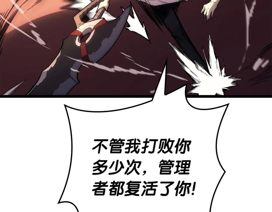 第290页