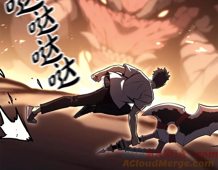 第293页