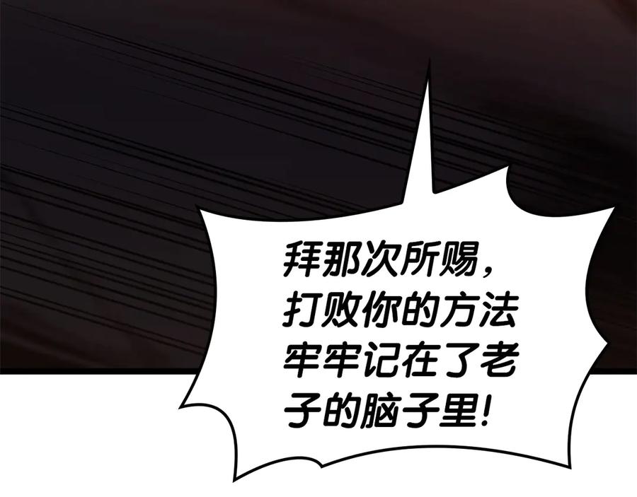 第294页