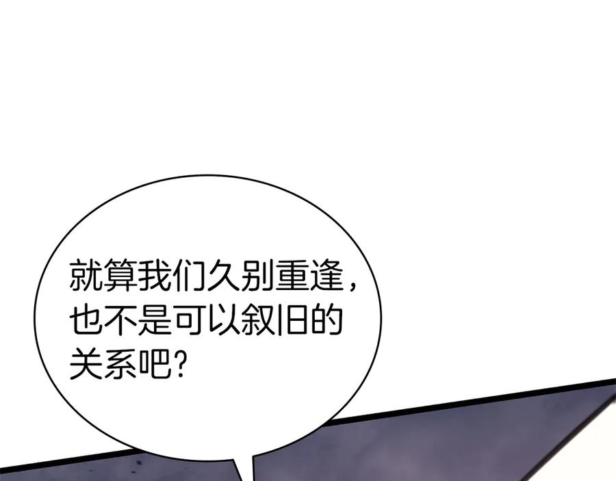 第296页