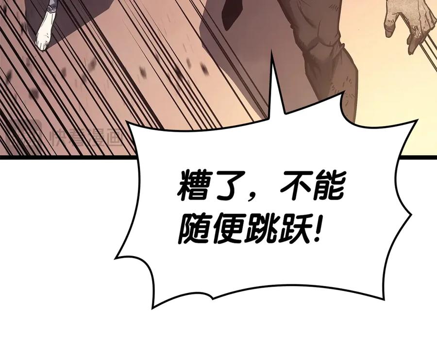 第308页