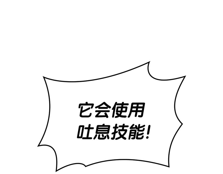 第310页