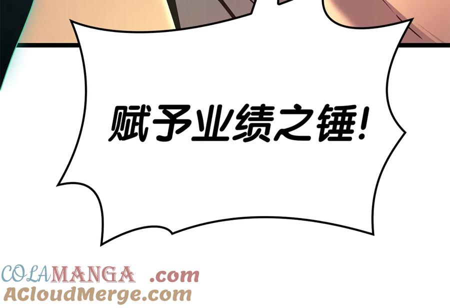 第317页