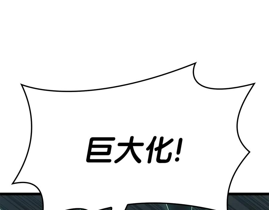 第318页