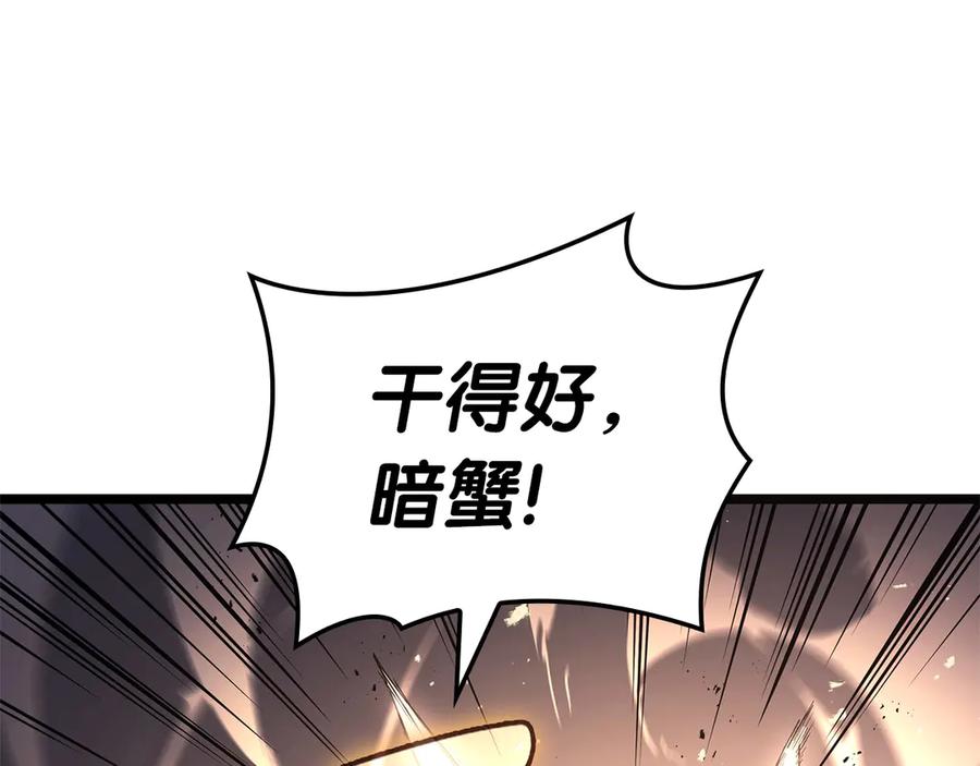 第200页