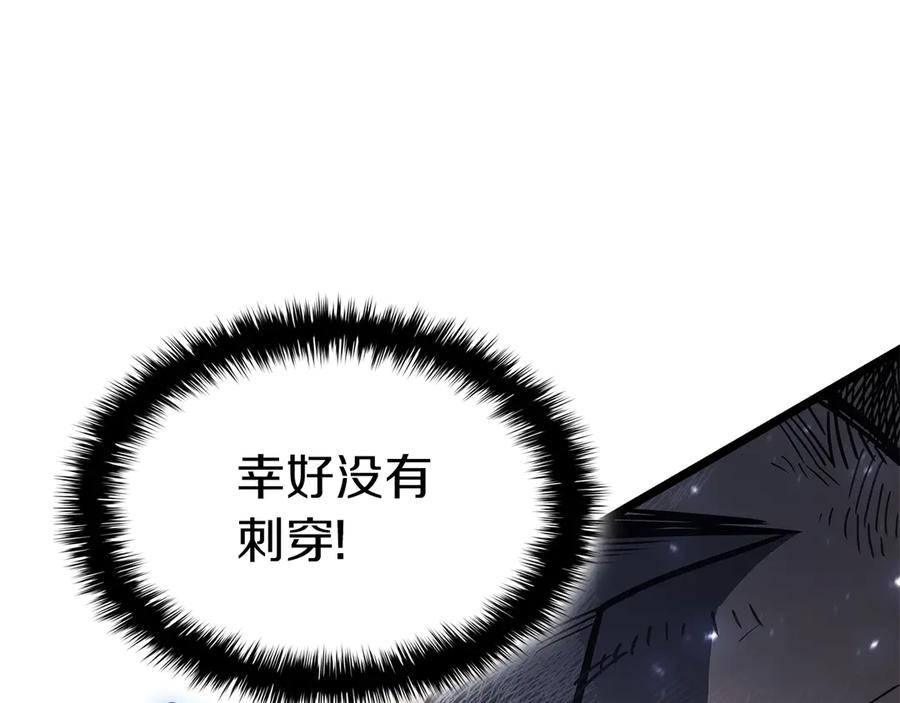 第211页