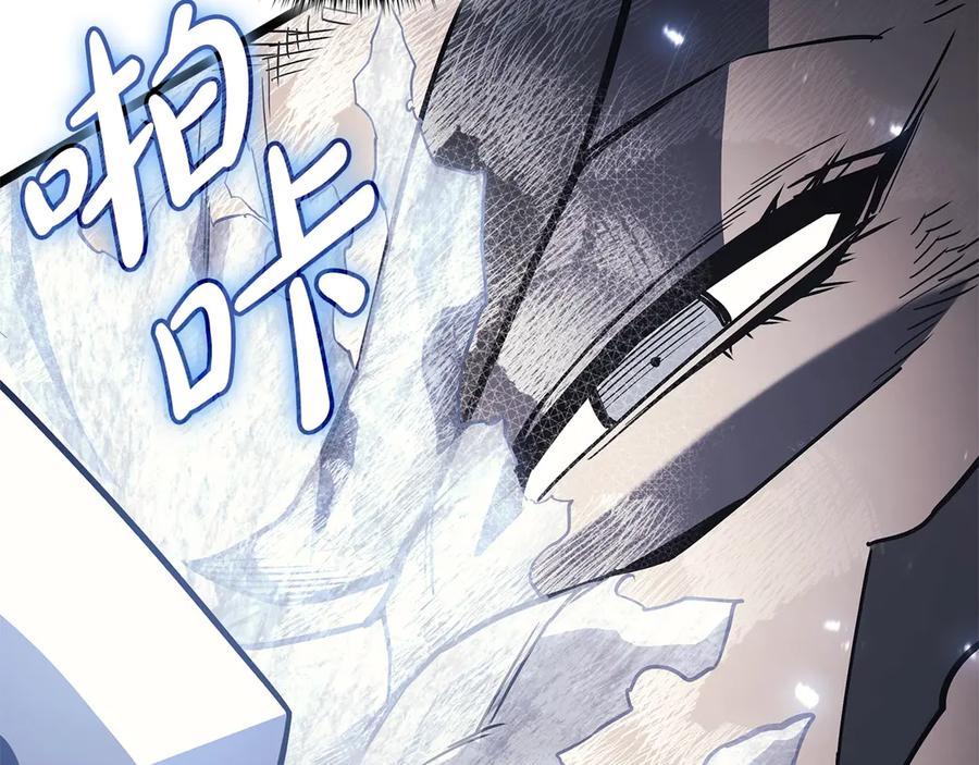 第212页