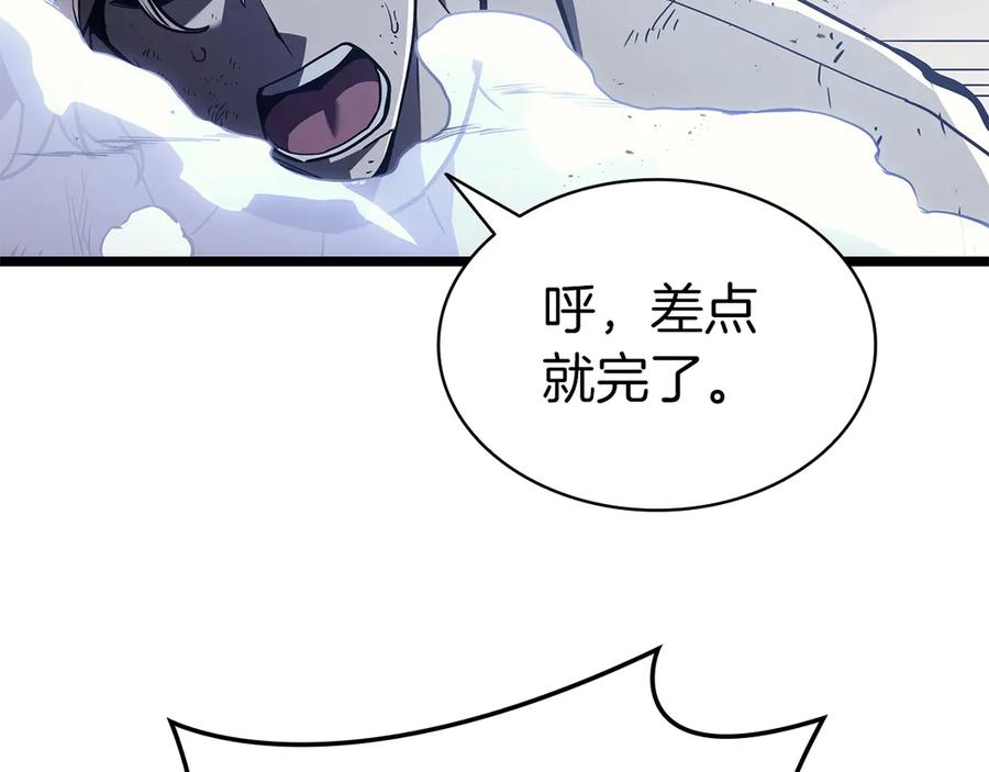 第223页