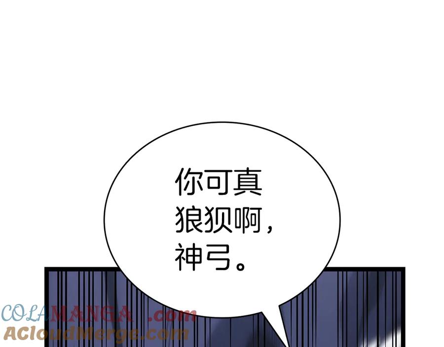 第229页