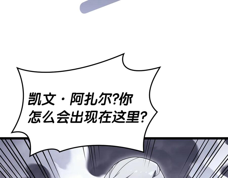 第232页