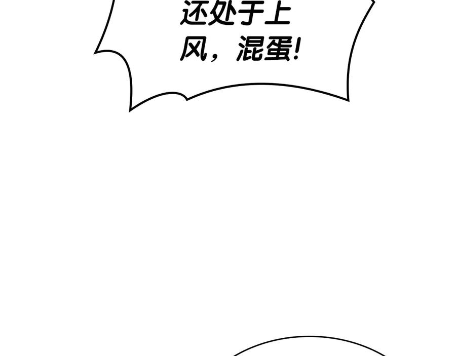 第239页