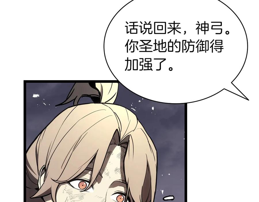 第240页